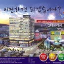 별내약국 이미지