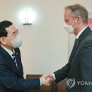 D.S 통상 이미지