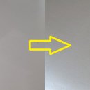 안전종합정비(주) 이미지