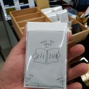 오뜨아이 제주 네이버블로그