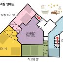 컴포즈커피목포근대역사점