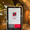 투썸플레이스 평택석정점 이미지