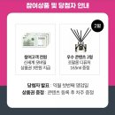 와우테크2