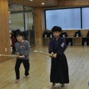 교학검도관 네이버블로그