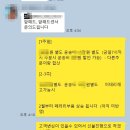 슈퍼카서비스 이미지