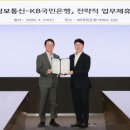 글로벌미래교육문화원