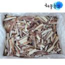 해물로 이미지