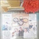 서호김밥 - 성남시 분당구 황새울로360번길 42 | 서호김밥