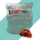 디와이푸드