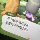 과학아 과학아 어디에 있니? | 미국 교환학생 I Pt. 3 개강 적응기(feat.하이틴핫보이 썰)
