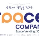 카페봉다리