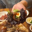 명덕네거리(남구보건소 방향) | 북구 침산동 맛집 명덕총각족발 가성비 좋은 디너세트 후기