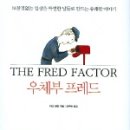 별뜨락하우스 Daum카페
