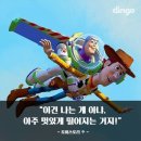 혼젠