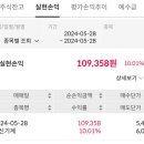 에스씨바이오