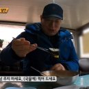 김밥마을한분식