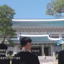 대전글꽃중학교