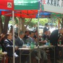 재환축사 Daum카페