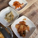 빅쭌부대찌개 이미지