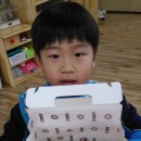 예일유치원 이미지