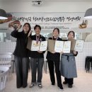 프라임요리제과제빵커피학원 뉴스핌