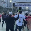 대원사약국 이미지