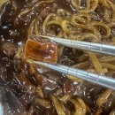 두진각 | [경남 합천군] 해인사 맛집 스님짜장으로 유명한 두진각(내돈내산)