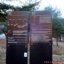 DMZ 평화의 길 21코스 이미지