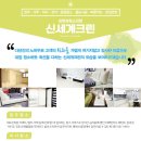 대구입주준공청소경북크린 Daum카페