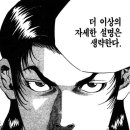 린(중식) 네이버블로그