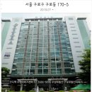 우림이비지센타 이미지