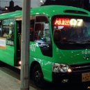 태화삼거리약국 이미지