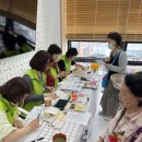 신월7동주민센터 이미지