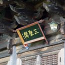 대연8공인중개사사무소 이미지