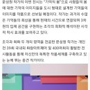 섬-달갤러리 이미지