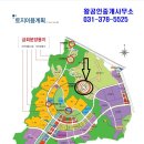 용지사거리 이미지