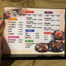 누리마을 감자탕 & 등뼈찜 | [이곡동] 깊고 진한 국물이 맛있는 감자탕 맛집 ‘누리마을감자탕&amp;등뼈찜’