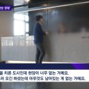 올림픽관광주 이미지