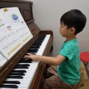 서동음악피아노학원 이미지