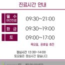 배로배로