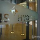 HS빌딩 이미지