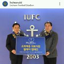 (주)상아프론테크 이미지