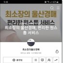 법무사사무소대하