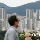 서울부동산 앞 이미지