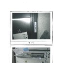 경북아파트 버스정류장 이미지