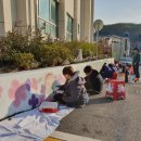 청소년수련관 이미지