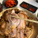 깐깐한족발 이미지