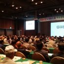 이사경로당 이미지