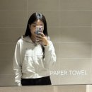 C0411 | 단톤 후드집업 오트밀 나고야 단톤 쇼핑 나고야 단톤 비샵 bshop 매장 면세 구매 후기