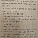 세원마트 | 학교 가고 일하고 읽고 읽고 읽는